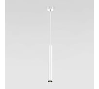Подвесной светодиодный светильник Elektrostandard 7W 4200K (белый) a062432