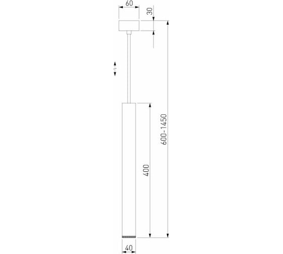 Подвесной светодиодный светильник Elektrostandard 7W 4200K (белый) a062432