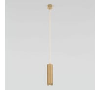 Подвесной светодиодный светильник Elektrostandard 9W 4200K (золото) a062417