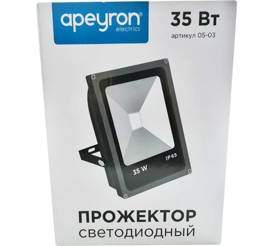 Светодиодный прожектор APEYRON 220 В, 35 Вт, COB, IP65, 2800 Лм, размеры 185х185х125 мм, ХБ 05-03
