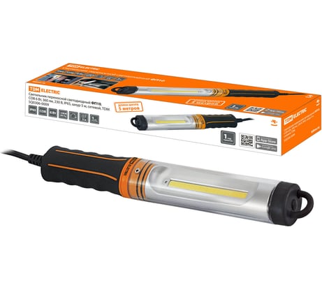 Переносной светодиодный светильник TDM ELECTRIC фп10, cob 6 вт, 360 лм, 230 в, ip65, шнур 5 м, сетевой SQ0306-0009