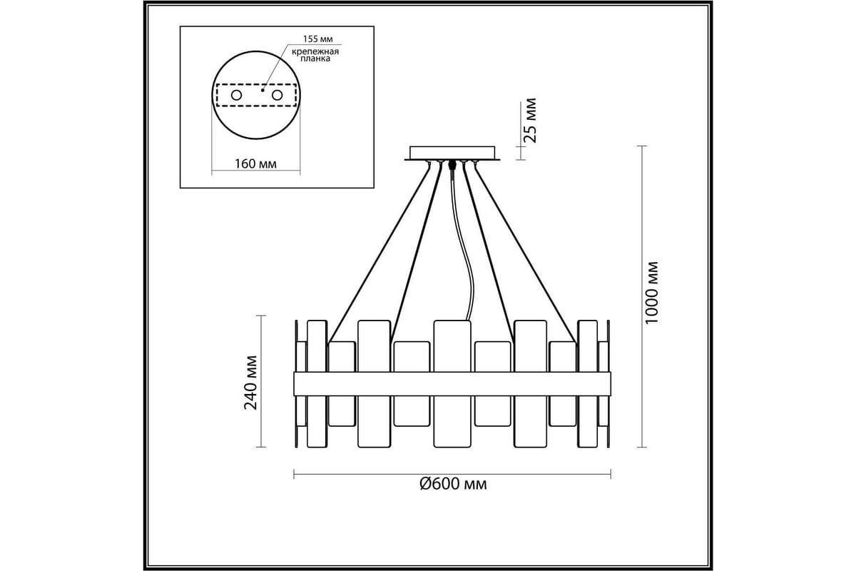 Люстра LUMION E14 6*40W SHANTI 5269_6 - выгодная цена, отзывы ...