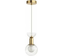 Подвес LUMION G9 1*40W KARISMA 5620_1