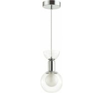 Подвес LUMION G9 1*40W KARISMA 5619_1