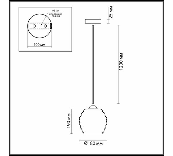 Подвес LUMION E27 1*60W MONTY 5284_1