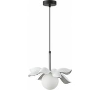 Подвес LUMION G9 1*40W TANZANIA 5616_1