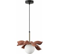 Подвес LUMION G9 1*40W TANZANIA 5618_1