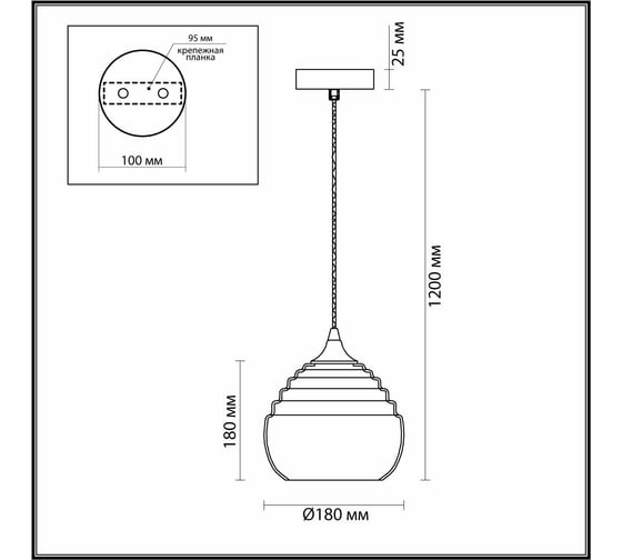 Подвес LUMION E27 1*60W LESTER 5286_1
