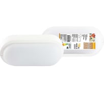 Светодиодный светильник TDM led дпп 3801 18вт 4000к ip65 белый овал 196x97x57 мм народный SQ0366-0168