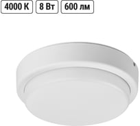 Светильник в ванную настенный светодиодный LED ДПП 3901 8Вт 4000К IP65 белый круг 140х57 мм TDM ELECTRIC SQ0366-0158