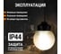 Корпус TDM ELECTRIC НСП 03-60 IP54 SQ0320-0003 3