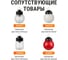 Корпус TDM ELECTRIC НСП 03-60 IP54 SQ0320-0003 8