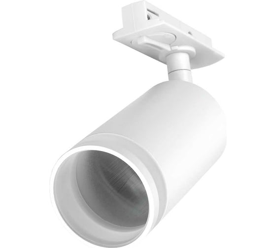 Светильник Jazzway-прожектор трековый PTR 28 GU10 IP20 230В WH белый 5040205