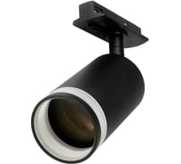 Светильник Jazzway-прожектор трековый PTR 28 GU10 IP20 230В BL черный 5040182