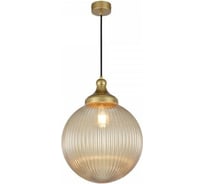 Декоративный светильник на подвесе HOROZ ELECTRIC GLOBAL-X Янтарный E27 1M СТЕКЛО 021-021-0002 HRZ33003039