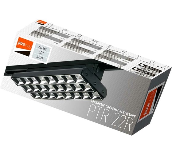 Светильник Jazzway светодиодный трековый PTR 2260R 3S 60Вт 4000К IP40 60град. 280мм BL черный 5039513