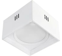 Светодиодный накладной светильник HOROZ ELECTRIC 016-045-0010 алюминий 10W 4200K Белый SANDRA-SQ10 HRZ01004834