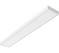 Светодиодный светильник PromA SL-P40.IP54.OPAL.5500K 4673726689994 X922814269