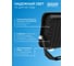 Светодиодный прожектор Gauss Elementary 20W 1800lm 6500К IP65 черный 613100320 5