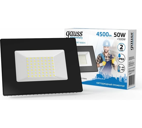 Прожектор Gauss Elementary 50W 4500Лм 6500К 200-240V IP65 черный LED 1/10 SQ 613100350 1