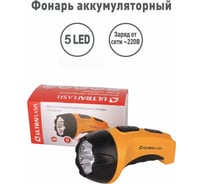 Аккумуляторный фонарь Ultraflash LED3804M1 (220В, желтый/черный, 5 LED, SLA, пластик, коробка) 14930