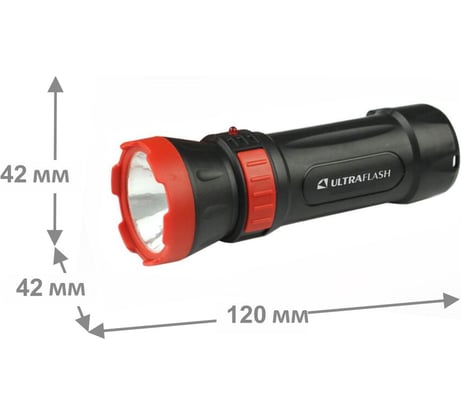 Аккумуляторный фонарь Ultraflash LED3849 (220В, черный, 1 LED, 2 режима,SLA, пластик, коробка) 14931