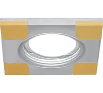 Точечный светильник Gauss Aluminium хром/золото Gu5.3 AL009
