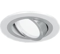 Точечный светильник Gauss Aluminium белый/хром Gu5.3 AL010
