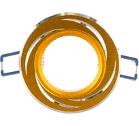 Точечный светильник Gauss Aluminium золото/хром Gu5.3 AL015