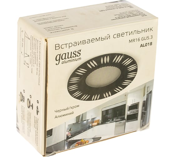 Светильник Gauss Aluminium круг, золото,/Черный, Gu5.3 SQ AL018