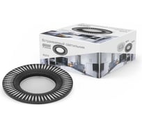 Светильник Gauss Aluminium Круг. Черный/Хром, Gu5.3 SQ AL014