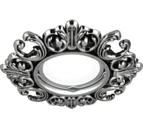 Светильник Gauss Antique Круг. Серебро/Черный Gu5. SQ CA045