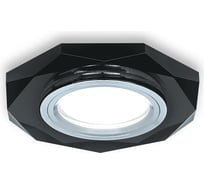 Светильник Gauss Backlight Восемь гран. Графит/Хром, Gu5.3, LED 4100K BL056