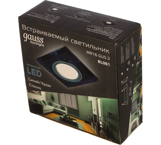 Светильник Gauss Backlight квадрат Синий/Хром, Gu5.3, LED 4100K SQ BL061