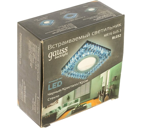 Светильник Gauss Backlight квадрат Черн.Кристал/Хром, Gu5.3, LED 4100K SQ BL032