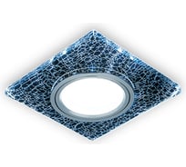 Светильник Gauss Backlight Квадрат. Черный/Серебро/Хром, Gu5.3, LED 4100K BL068