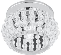 Светильник Gauss Brilliance Кристалл/Хром, Gu5.3 SQ CR047