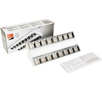 Светильник Jazzway светодиодный трековый PTR 2260R 1F2S 60Вт 4000К IP40 60град./120град./60град. 280мм WH белый 5039612