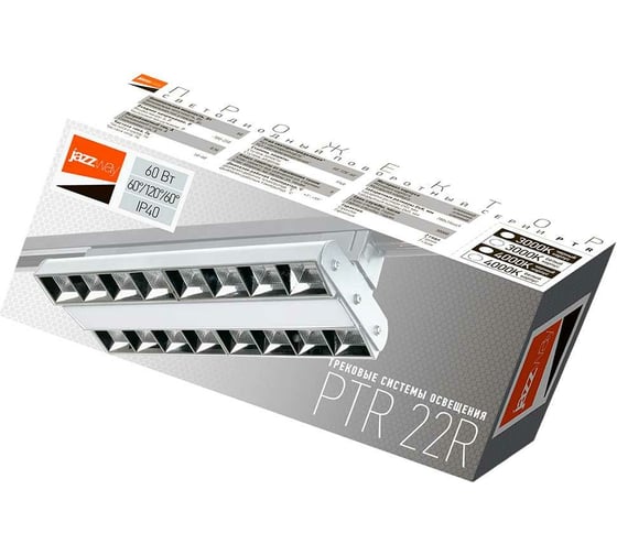 Светильник Jazzway светодиодный трековый PTR 2260R 1F2S 60Вт 4000К IP40 60град./120град./60град. 280мм WH белый 5039612