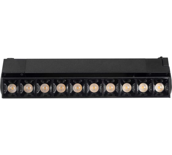 Светильник Jazzway светодиодный трековый PTR 2120R 20Вт 3000К IP40 60град. 270мм BL черный 5035317