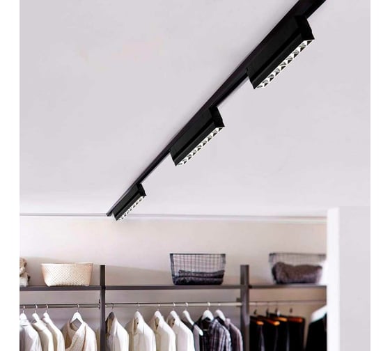 Светильник Jazzway светодиодный трековый PTR 2120R 20Вт 3000К IP40 60град. 270мм BL черный 5035317