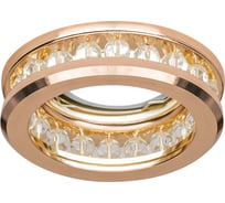 Точечный светильник Gauss Brilliance CR049