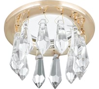 Светильник Gauss Brilliance Кристалл/Золото, Gu5.3 SQ PT002