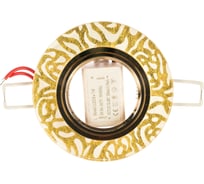 Светильник Gauss Backlight Кругл. Золотой узор/Золото, Gu5.3, LED 2700K SQ BL064