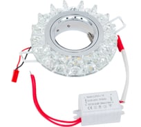Светильник Gauss Backlight Кругл. Кристалл/Хром, Gu5.3, LED 2700K BL037