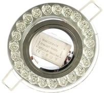 Светильник Gauss Backlight Кругл. Кристалл/Хром, Gu5.3, LED 4100K BL045