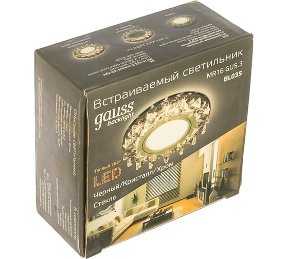 Светильник Gauss Backlight Кругл. Черный/Кристалл/Хром, Gu5.3, LED 2700K BL035