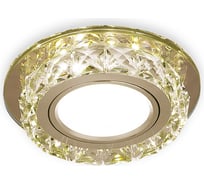 Светильник Gauss Backlight Кругл. Шампань/Кристалл/Хром, Gu5.3, LED 2700K BL043