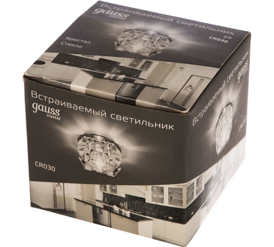 Светильник Gauss Crystal G9 CR030