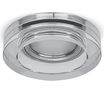 Светильник Gauss Glass Кристал, Gu5.3 CR037